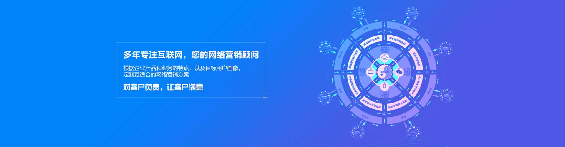 夏河快手信息流