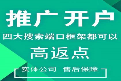 微信信息流广告的ROI（投资回报率）提升策略