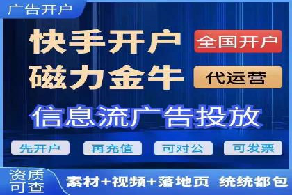 百度竞价广告创意制作全解析及优秀案例分享