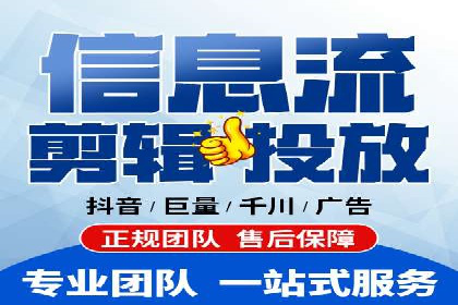 行业翘楚：百度竞价托管外包成功案例分析